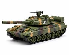 Army Tank