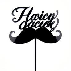 Moustache